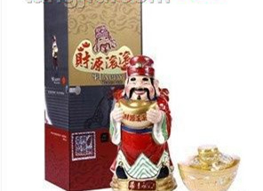 财源滚滚酒 