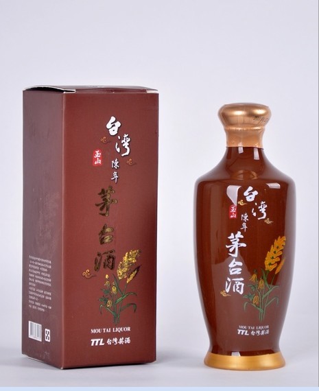 台湾玉山陈年茅台酒 