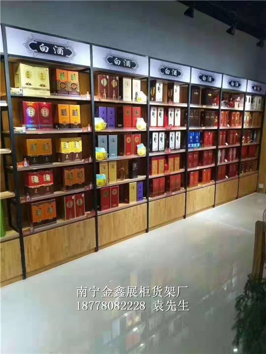 南宁超市展柜定制价格 