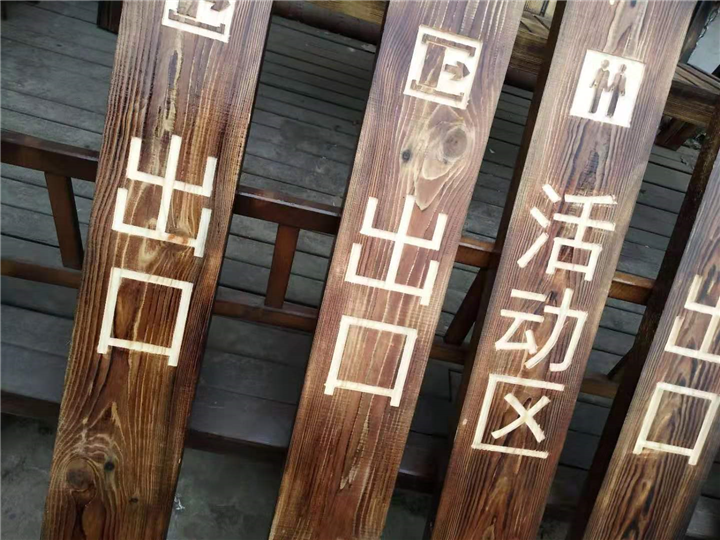 北京宣传栏定制
