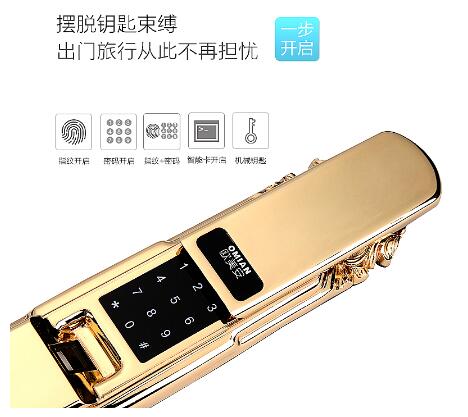 邵东开锁电话号码