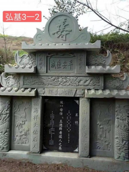 四川达州青石墓碑定做厂家哪家好 