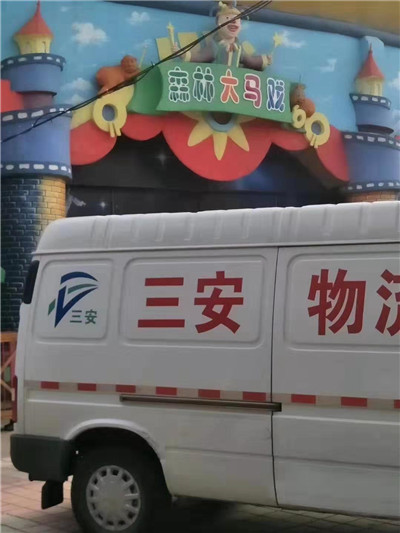常州到合肥专线运输