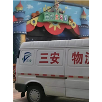常州到合肥专线运输