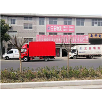 常州到湖南大件运输