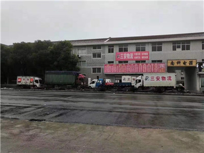 常州到广州货运公司