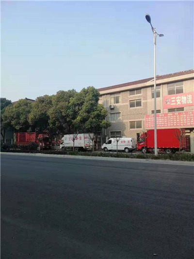 常州到青岛货运服务