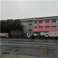 常州到深圳大件托运