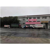 常州到广州货运公司