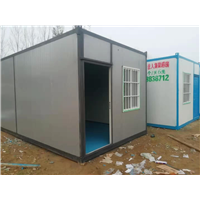住人集装箱