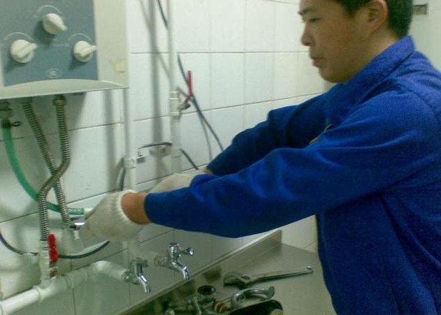 北京水管维修上门服务
