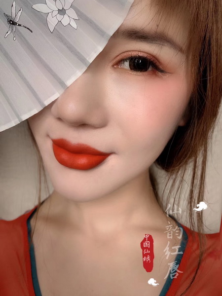 合肥半**