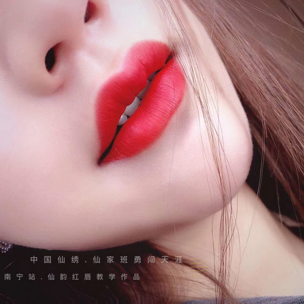 合肥半**