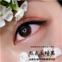 合肥纹眉哪家好