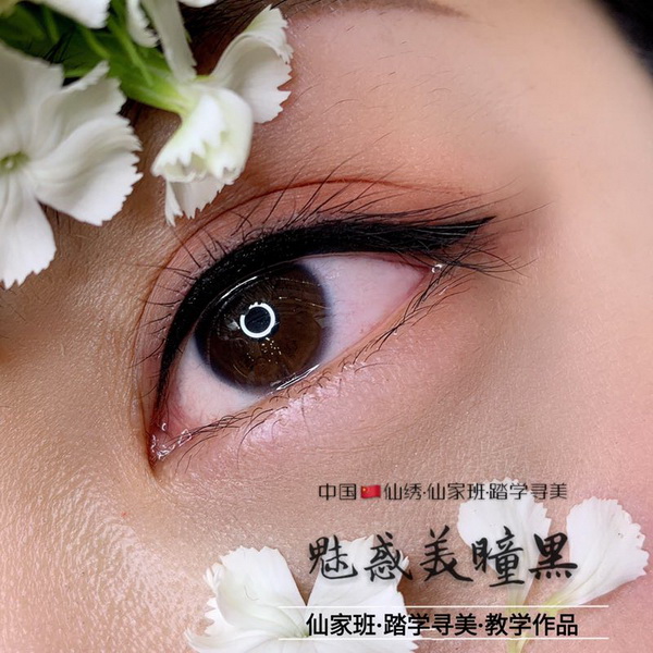 合肥纹眉哪家好