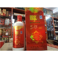 深圳陈年老酒回收