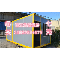 丽江二手集装箱