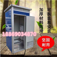 丽江移动岗亭价格
