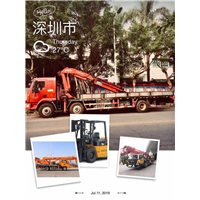 龙岗随车吊液压支腿故障原因及解决办法 