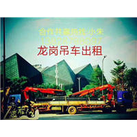 龙岗随车吊的吊机都有哪些品牌？ 