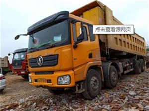 东莞到金华整车运输