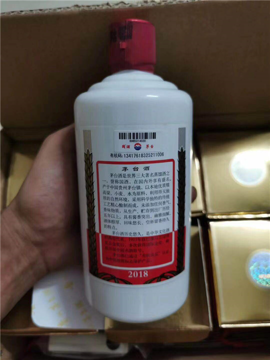 常州烟酒回收 