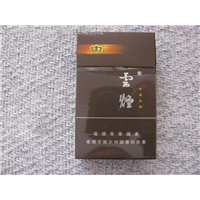 常州名烟回收 