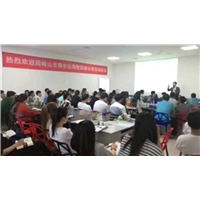 乌鲁木齐企业管理培训