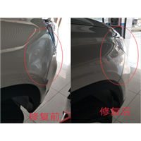 贵阳汽车凹陷修复#贵阳汽车玻
