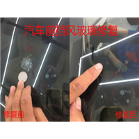 贵阳汽车挡风玻璃修复 