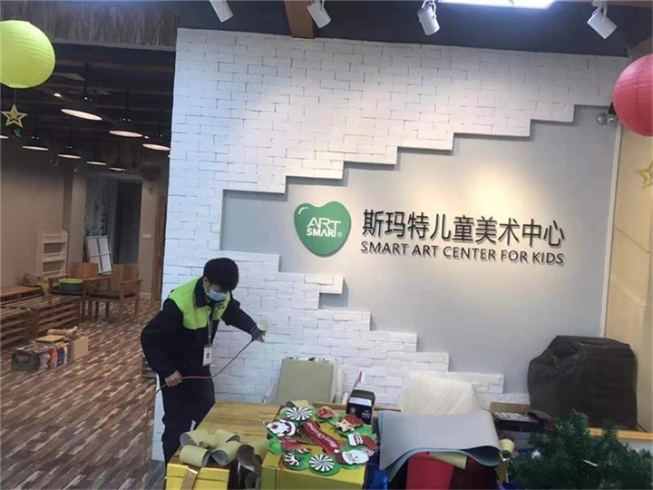 培训机构除甲醛