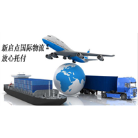 深圳到阿联酋空运专线 