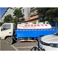 高压疏通排污沟公司