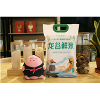大米
