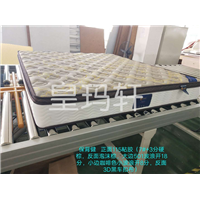 皇玛轩家具厂家 