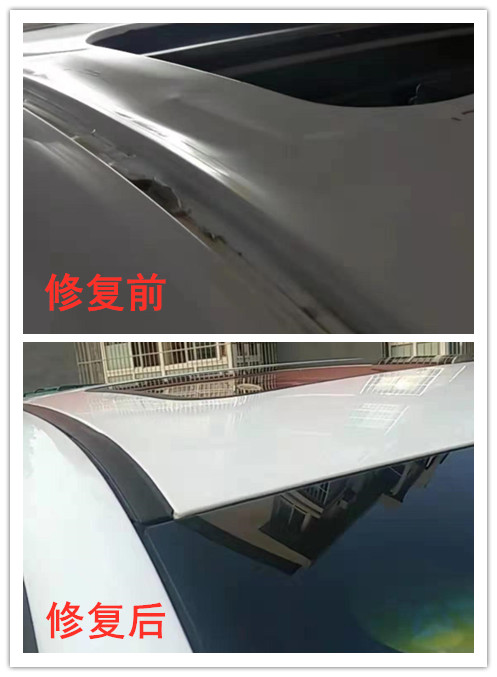贵阳汽车免喷漆修复#贵阳汽车凹陷修复 
