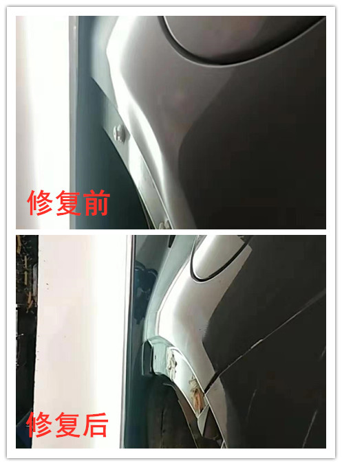 贵阳汽车免喷修复#贵阳汽车凹陷修复 