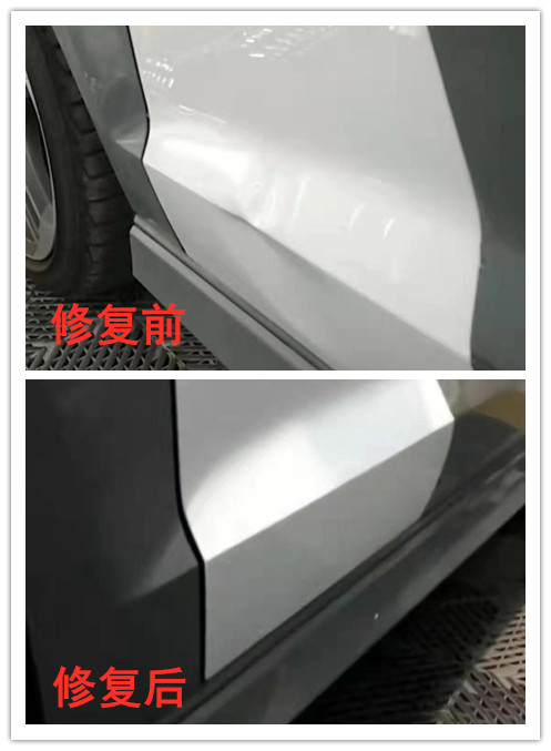 贵阳汽车凹坑修复#贵阳汽车凹陷修复 