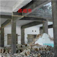 上饶门面改超市公司