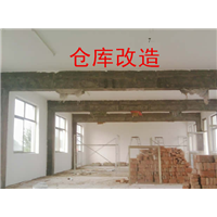 南**库改造价格