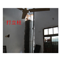 衢州打立柱电话
