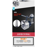 回转**定做价格 