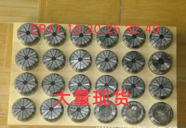 ER夹头加工厂家 