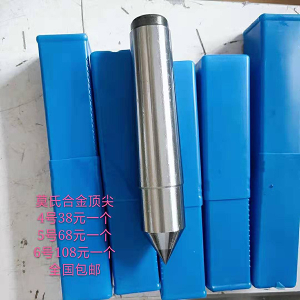 回转**加工价格 