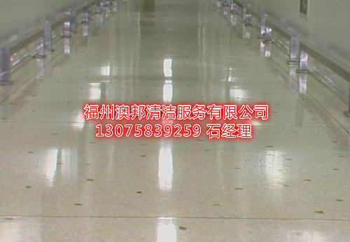 福州大理石翻新