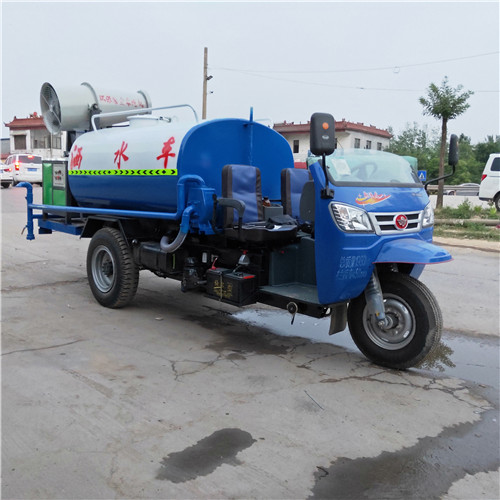 浙江电动三轮洒水车 