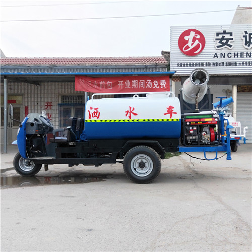 广东电动三轮洒水车 