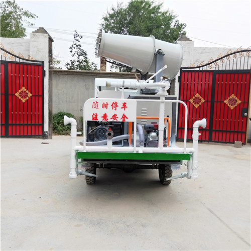 辽宁四轮雾炮洒水车 