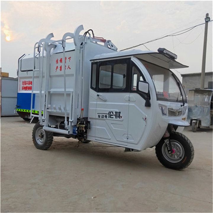 菏泽市农用三轮挂桶自卸式垃圾车厂家 