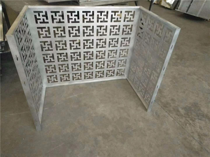 北京冲孔网